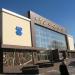 Дворец культуры «Искра» (ru) in Mariupol city