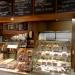 Crema in Cardiff city