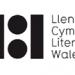 Literature Wales in Cardiff city