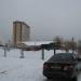 Центр развития ребёнка – детский сад № 45 в городе Нахабино