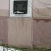 ул. Братьев Волковых, 1 в городе Нахабино