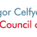 Arts Council of Wales in Cardiff city