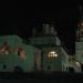 Храм Благовещения Пресвятой Богородицы в Павловской Слободе в городе Павловская Слобода