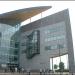 Atradius Credit Insurance N.V. in Cardiff city