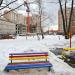 Дошкольное отделение Вешняковской школы в городе Москва