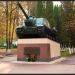 ISU-152