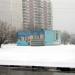 Центральный тепловой пункт в городе Москва