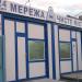 Автомойка «24 часа» в городе Киев