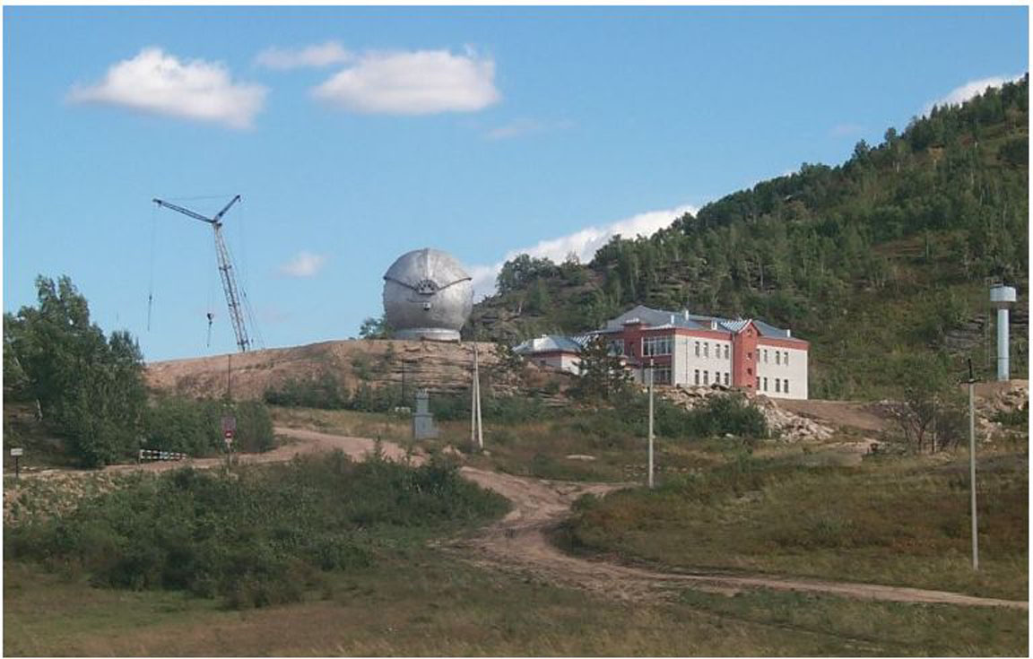 Altay OpticalLaser Center