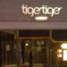Tiger Tiger in Cardiff city