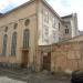 Бывшая хасидская синагога