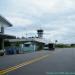 Phu Quoc Airport Terminal