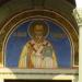 Църква „Свети Николай Чудотворец“ in Ямбол city