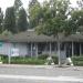 Parktown Veterinary Clinic in Milpitas, California city