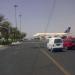 Madinah Airport old Terminal (en) في ميدنة المدينة المنورة 