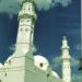 مسجد  قباء في ميدنة المدينة المنورة 