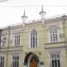 Главное управление юстиции в городе Симферополь