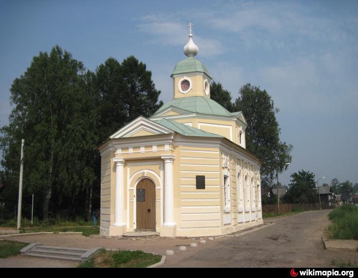 http://photos.wikimapia.org/p/00/02/35/81/53_big.jpg