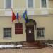пл. Революции, 5 в городе Истра