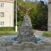Неработающий фонтан «Орёл» в городе Подольск