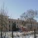 Школа-интернат № 11 в городе Киев