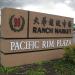 Pacific Rim  Shopping Center No. 1  in San Jose, California city