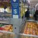 Carrefour São Caetano (pt) in São Caetano do Sul city