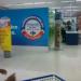 Carrefour São Caetano (pt) in São Caetano do Sul city