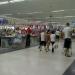 Carrefour São Caetano (pt) in São Caetano do Sul city