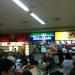 Carrefour São Caetano (pt) in São Caetano do Sul city