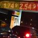 Posto Shell (pt) in São Caetano do Sul city