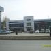 Ford İkinci El - Akköprülü Bayii in Van Büyükşehir Belediyesi city