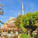 Hz. Ömer Camii in Van Büyükşehir Belediyesi city