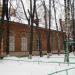 Учебный корпус Московской государственной академии ветеринарной медицины и биотехнологии им. К. И. Скрябина (МГАВМиБ) в городе Москва