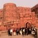 Amar Singh Gate