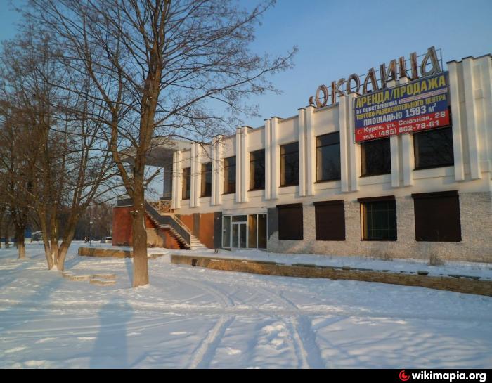 Караоке Бар Есенин, +7 471 227-02-50, ул. Союзная, 28, Курск, Курская обл., Росс