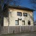 ул. Скудру, 11 в городе Рига