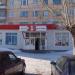 Магазин № 25 в городе Костанай