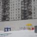 Литовский бул., 18 строение 2 в городе Москва