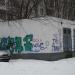 Трансформаторная подстанция № 14227 в городе Москва