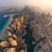 Dubai Marina Canal (en) في ميدنة مدينة دبــيّ 