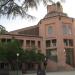 Mountain View City Hall in Mountain View, California city