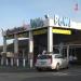 Cambrian Bowl in San Jose, California city