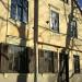 ул. Биешу, 1 в городе Рига