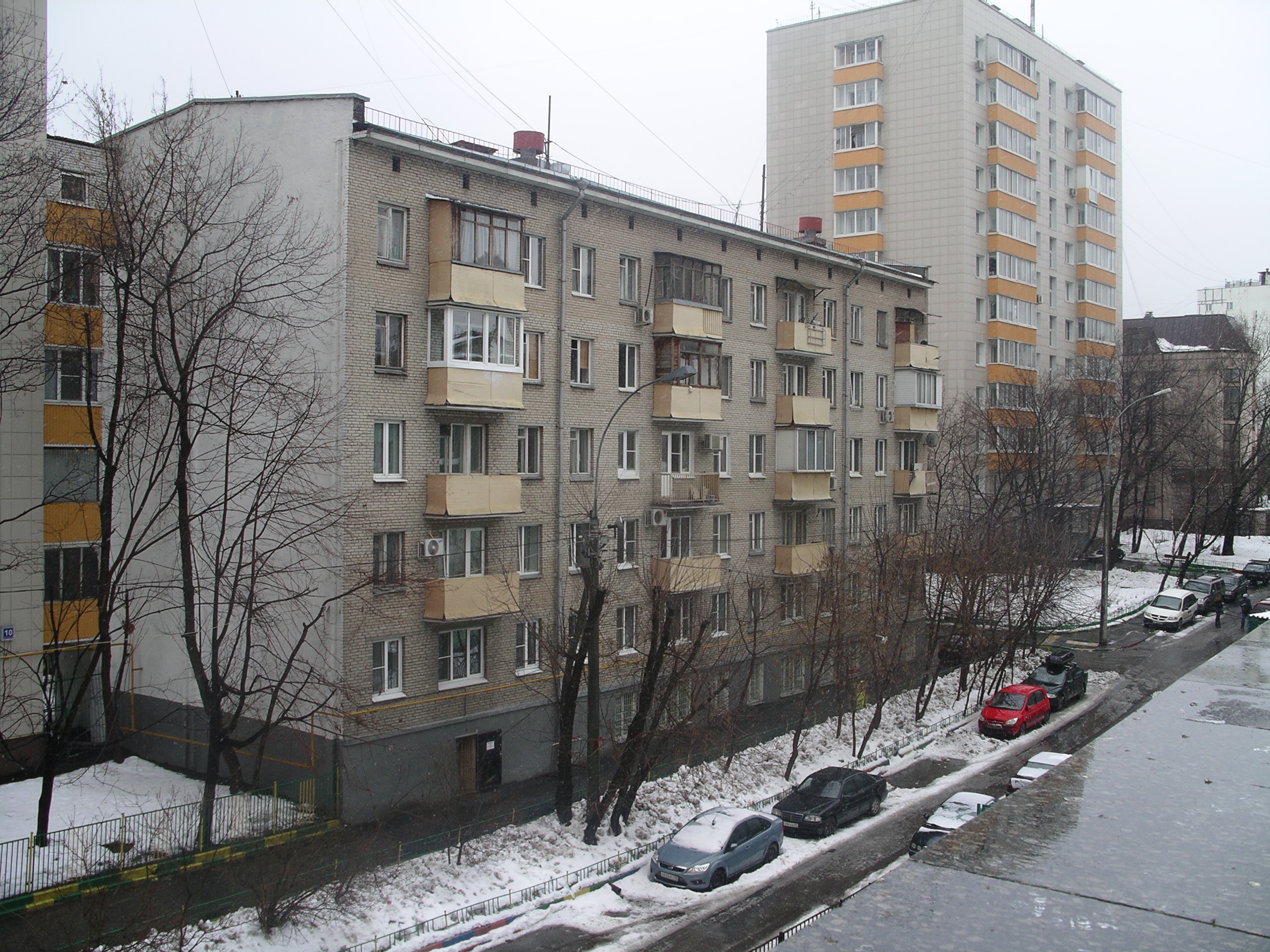 Хаят выползов пер 7 стр 2 фото