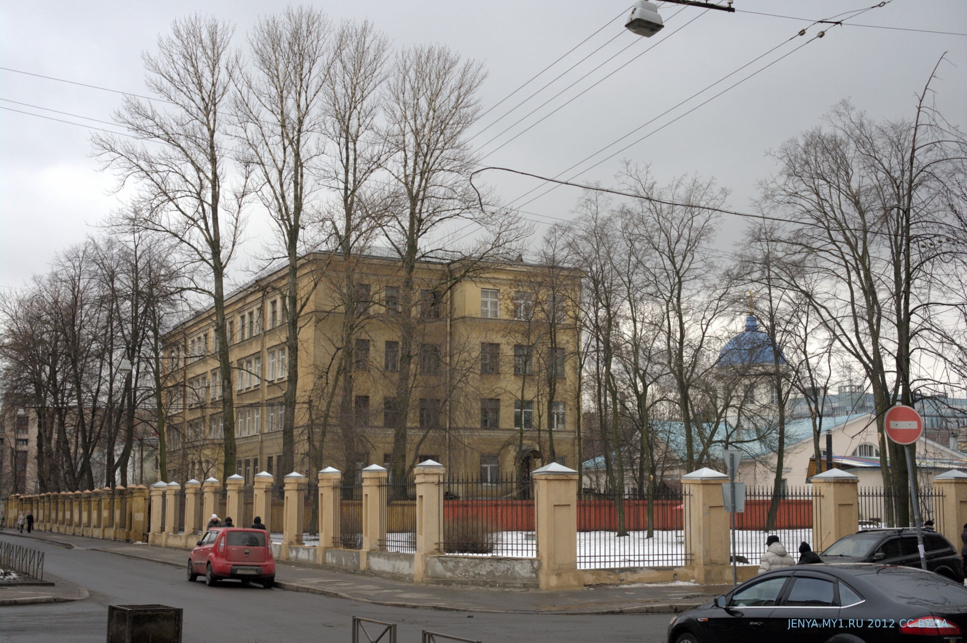 Институт образования взрослых Российской Академии образования - Санкт ...