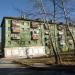 ул. Королёва, 29 корпус 2 в городе Асбест