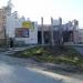 Дом быта в городе Асбест