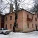 Снесённый жилой дом (Центральная ул., 69) в городе Щёлково