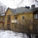 Снесённый жилой дом (Центральная ул., 67) в городе Щёлково
